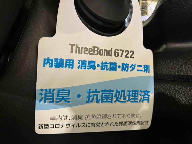 ムーヴキャンバスセオリーＧターボ（車内　消臭・抗菌　処理済）　衝突被害軽減システム　両側パワースライドドア　アダプティブクルーズコントロール　バックカメラ　キーフリーシステム（新潟県）の中古車