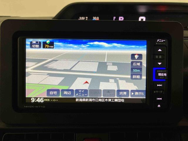 タントＸ（車内　消臭・抗菌　処理済）　衝突被害軽減システム　４ＷＤ　片側パワースライドドア　ナビ　バックカメラ　キーフリーシステム（新潟県）の中古車