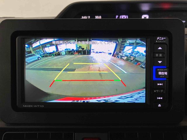 タントＸ（車内　消臭・抗菌　処理済）　衝突被害軽減システム　４ＷＤ　片側パワースライドドア　ナビ　バックカメラ　キーフリーシステム（新潟県）の中古車