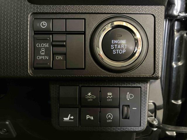 タントＸ（車内　消臭・抗菌　処理済）　衝突被害軽減システム　４ＷＤ　片側パワースライドドア　ナビ　バックカメラ　キーフリーシステム（新潟県）の中古車