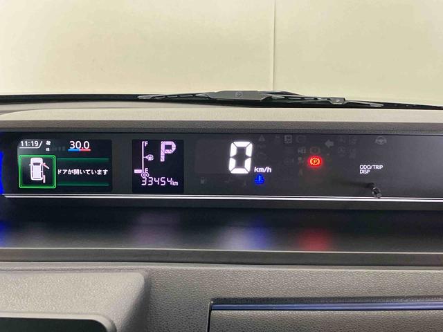 タントカスタムＸスタイルセレクション（車内　消臭・抗菌　処理済）　衝突被害軽減システム　４ＷＤ　両側パワースライドドア　ナビ　バックカメラ　アルミホイール　キーフリーシステム（新潟県）の中古車