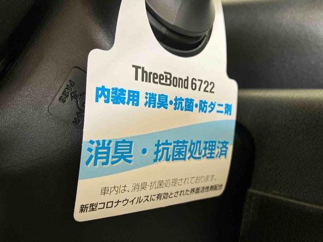 タントカスタムＸスタイルセレクション（車内　消臭・抗菌　処理済）　衝突被害軽減システム　４ＷＤ　両側パワースライドドア　ナビ　バックカメラ　アルミホイール　キーフリーシステム（新潟県）の中古車