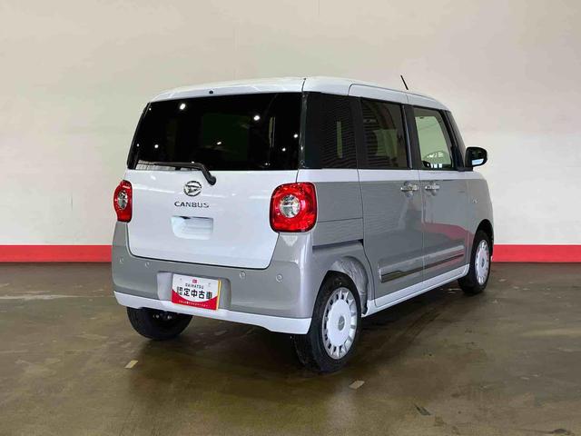 ムーヴキャンバスストライプスＧ（車内　消臭・抗菌　処理済）　衝突被害軽減システム　４ＷＤ　両側パワースライドドア　バックカメラ　キーフリーシステム（新潟県）の中古車