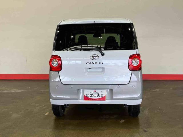 ムーヴキャンバスストライプスＧ（車内　消臭・抗菌　処理済）　衝突被害軽減システム　４ＷＤ　両側パワースライドドア　バックカメラ　キーフリーシステム（新潟県）の中古車