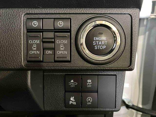 ムーヴキャンバスストライプスＧ（車内　消臭・抗菌　処理済）　衝突被害軽減システム　４ＷＤ　両側パワースライドドア　バックカメラ　キーフリーシステム（新潟県）の中古車