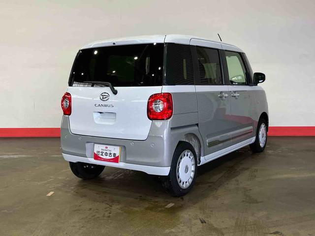 ムーヴキャンバスストライプスＧ（車内　消臭・抗菌　処理済）　衝突被害軽減システム　４ＷＤ　両側パワースライドドア　バックカメラ　キーフリーシステム（新潟県）の中古車