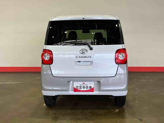 ムーヴキャンバスストライプスＧ（車内　消臭・抗菌　処理済）　衝突被害軽減システム　４ＷＤ　両側パワースライドドア　バックカメラ　キーフリーシステム（新潟県）の中古車