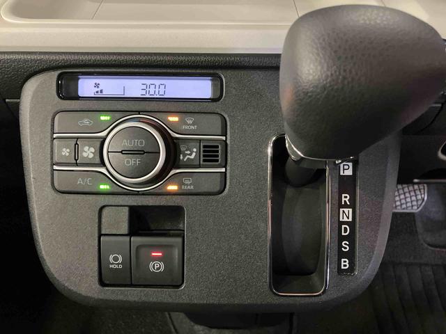 ムーヴキャンバスストライプスＧ（車内　消臭・抗菌　処理済）　衝突被害軽減システム　４ＷＤ　両側パワースライドドア　バックカメラ　キーフリーシステム（新潟県）の中古車