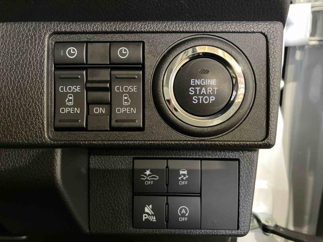 ムーヴキャンバスストライプスＧ（車内　消臭・抗菌　処理済）　衝突被害軽減システム　４ＷＤ　両側パワースライドドア　バックカメラ　キーフリーシステム（新潟県）の中古車