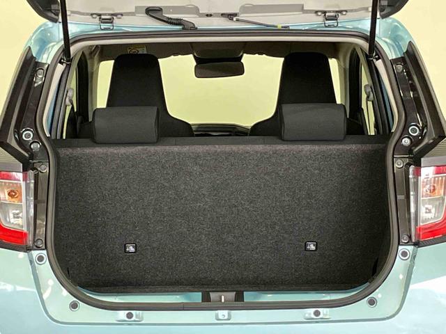 ミライースX SAIII(車内 消臭・抗菌 処理済) 衝突被害軽減システム 4WD キーレスエントリー(新潟県)の中古車