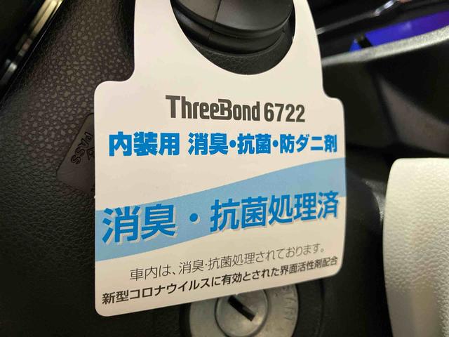 ミライースX SAIII(車内 消臭・抗菌 処理済) 衝突被害軽減システム 4WD キーレスエントリー(新潟県)の中古車