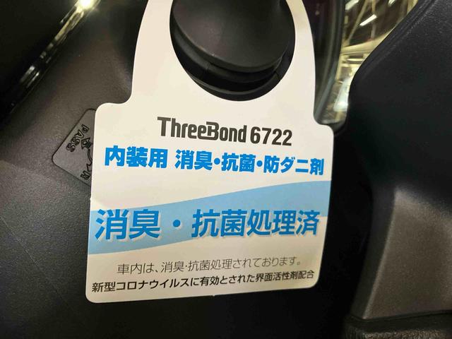 ムーヴＧ（車内　消臭・抗菌　処理済）　衝突被害軽減システム　片側パワースライドドア　バックカメラ　アルミホイール　キーフリーシステム（新潟県）の中古車