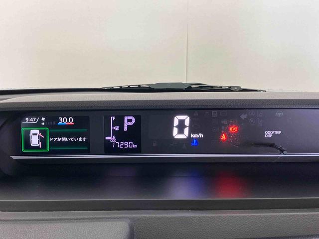 タントＸ（車内　消臭・抗菌　処理済）　衝突被害軽減システム　片側パワースライドドア　ナビ　バックカメラ　アルミホイール　キーフリーシステム（新潟県）の中古車