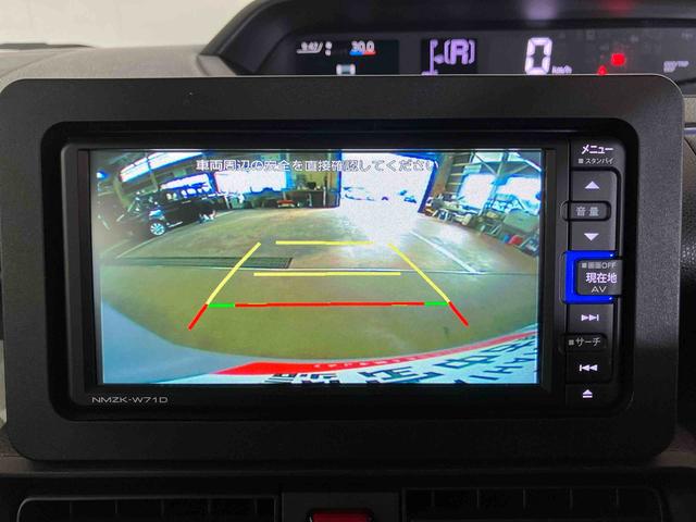 タントＸ（車内　消臭・抗菌　処理済）　衝突被害軽減システム　片側パワースライドドア　ナビ　バックカメラ　アルミホイール　キーフリーシステム（新潟県）の中古車