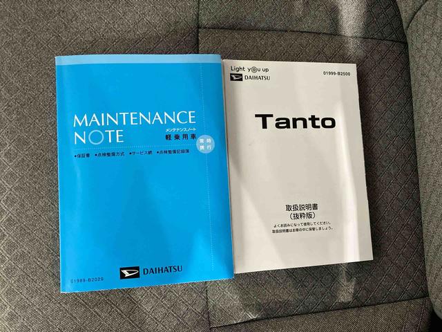 タントＸ（車内　消臭・抗菌　処理済）　衝突被害軽減システム　片側パワースライドドア　ナビ　バックカメラ　アルミホイール　キーフリーシステム（新潟県）の中古車