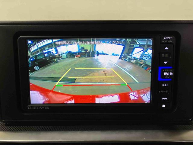 ロッキーＧ（車内　消臭・抗菌　処理済）　衝突被害軽減システム　アダプティブクルーズコントロール　ナビ　バックカメラ　アルミホイール　キーフリーシステム（新潟県）の中古車