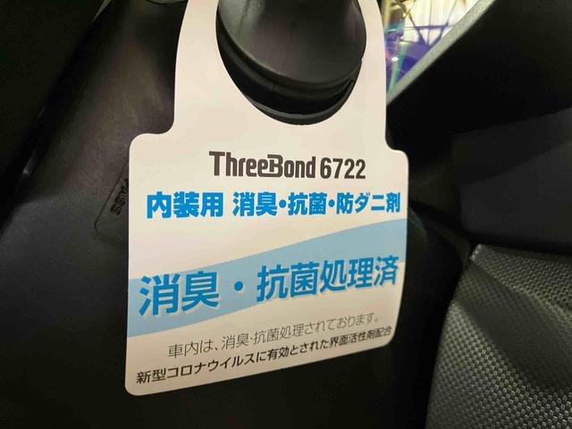 ロッキーＧ（車内　消臭・抗菌　処理済）　衝突被害軽減システム　アダプティブクルーズコントロール　ナビ　バックカメラ　アルミホイール　キーフリーシステム（新潟県）の中古車