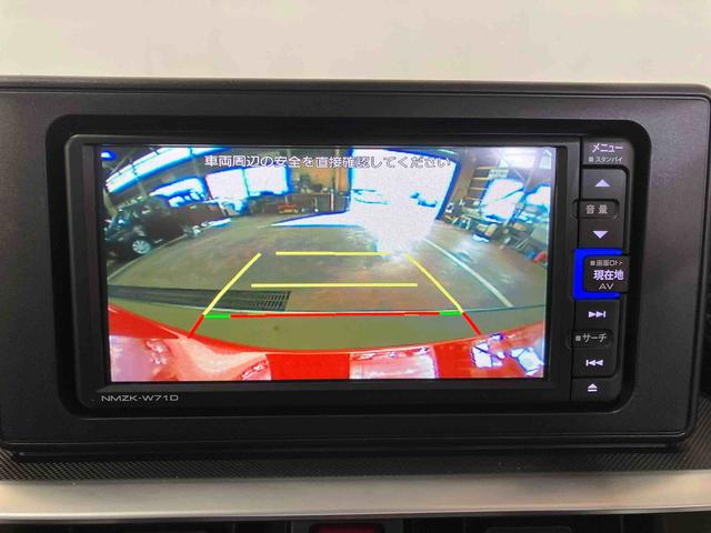 ロッキーＧ（車内　消臭・抗菌　処理済）　衝突被害軽減システム　アダプティブクルーズコントロール　ナビ　バックカメラ　アルミホイール　キーフリーシステム（新潟県）の中古車