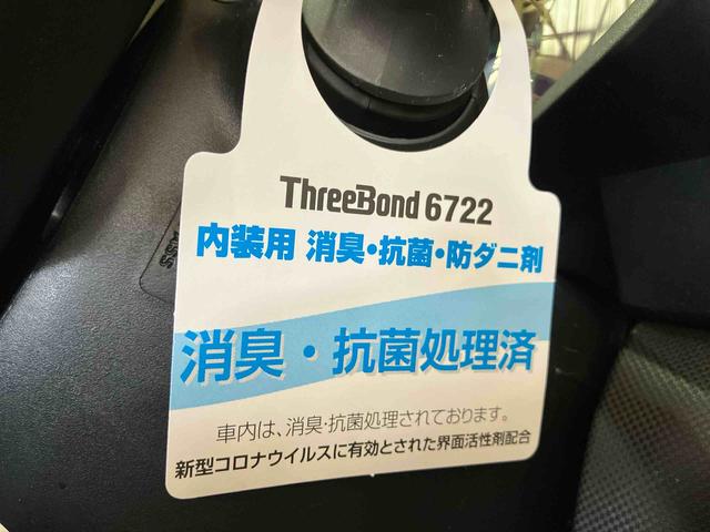 ロッキーＧ（車内　消臭・抗菌　処理済）　衝突被害軽減システム　アダプティブクルーズコントロール　ナビ　バックカメラ　アルミホイール　キーフリーシステム（新潟県）の中古車