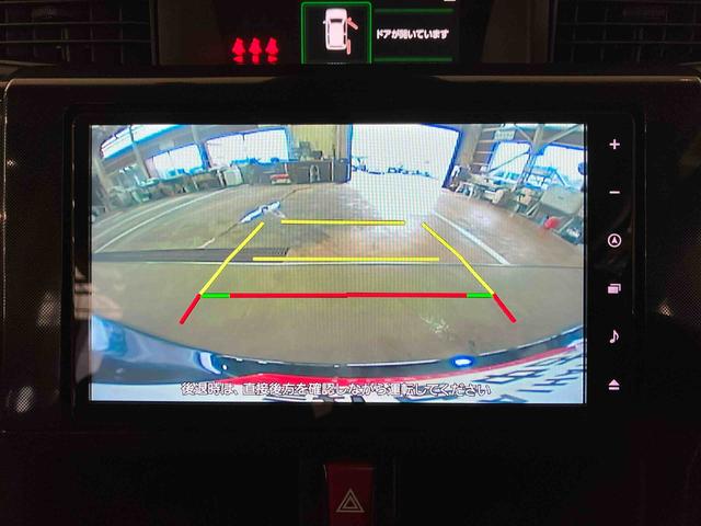 トールＧ（車内　消臭・抗菌　処理済）　衝突被害軽減システム　両側パワースライドドア　ナビ　バックカメラ　キーフリーシステム（新潟県）の中古車