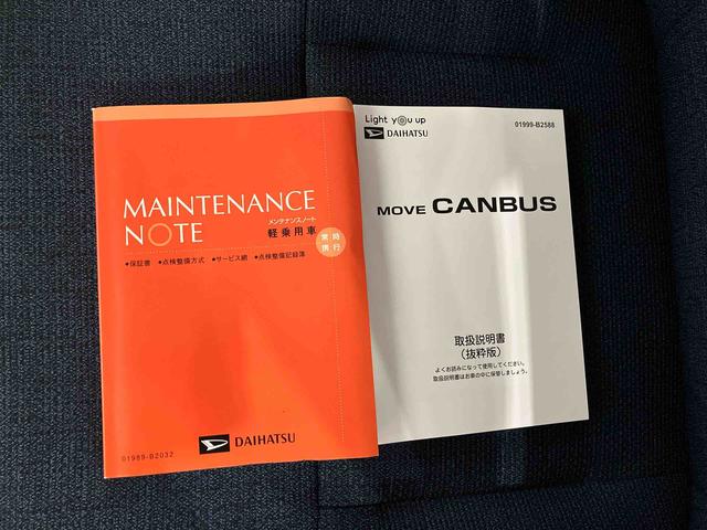 ムーヴキャンバスセオリーＧ（車内　消臭・抗菌　処理済）　衝突被害軽減システム　４ＷＤ　両側パワースライドドア　バックカメラ　キーフリーシステム（新潟県）の中古車