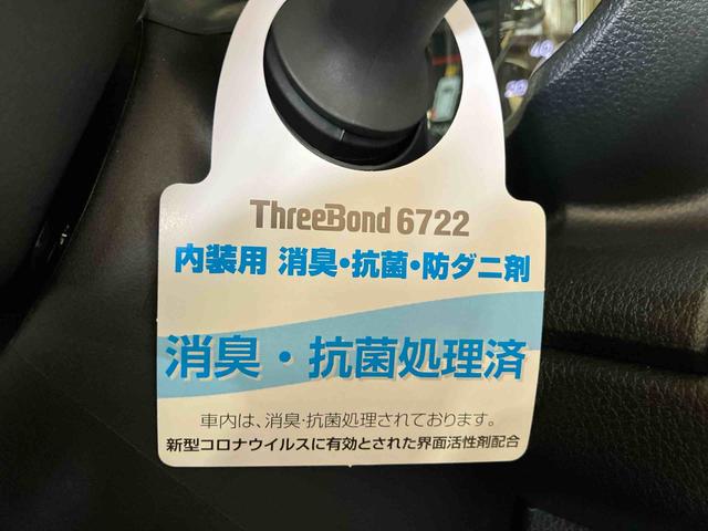ムーヴキャンバスセオリーＧ（車内　消臭・抗菌　処理済）　衝突被害軽減システム　４ＷＤ　両側パワースライドドア　バックカメラ　キーフリーシステム（新潟県）の中古車