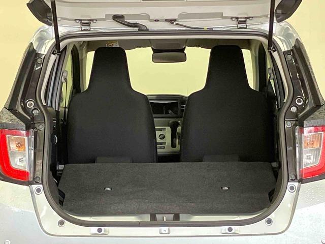 ミライースX SAIII(車内 消臭・抗菌 処理済) 衝突被害軽減システム キーレスエントリー(新潟県)の中古車