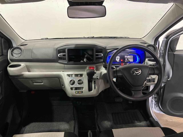 ミライースX SAIII(車内 消臭・抗菌 処理済) 衝突被害軽減システム キーレスエントリー(新潟県)の中古車