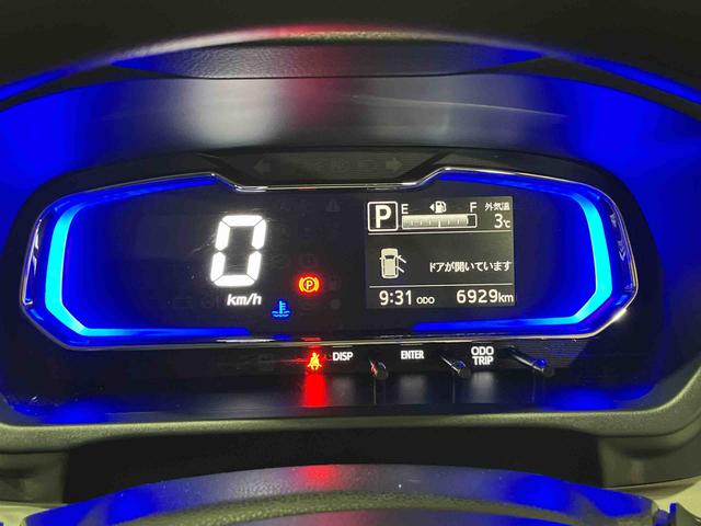 ミライースX SAIII(車内 消臭・抗菌 処理済) 衝突被害軽減システム キーレスエントリー(新潟県)の中古車