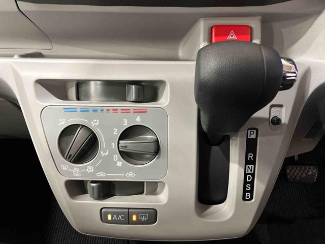 ミライースX SAIII(車内 消臭・抗菌 処理済) 衝突被害軽減システム キーレスエントリー(新潟県)の中古車