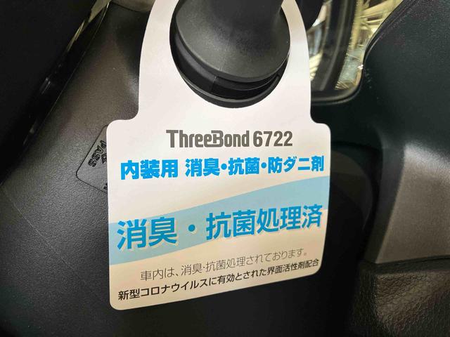 ムーヴＧ（車内　消臭・抗菌　処理済）　衝突被害軽減システム　４ＷＤ　片側パワースライドドア　バックカメラ　アルミホイール　キーフリーシステム（新潟県）の中古車
