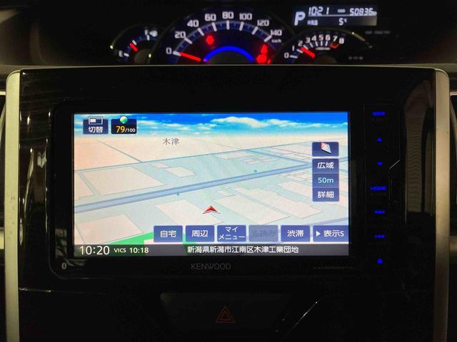 タントカスタムRS トップエディションSAII(車内 消臭・抗菌 処理済) 衝突被害軽減システム 両側パワースライドドア ナビ バックカメラ アルミホイール キーフリーシステム(新潟県)の中古車