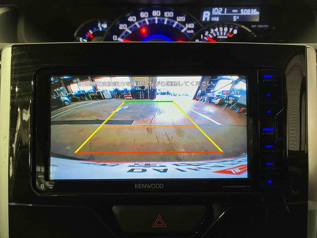 タントカスタムRS トップエディションSAII(車内 消臭・抗菌 処理済) 衝突被害軽減システム 両側パワースライドドア ナビ バックカメラ アルミホイール キーフリーシステム(新潟県)の中古車