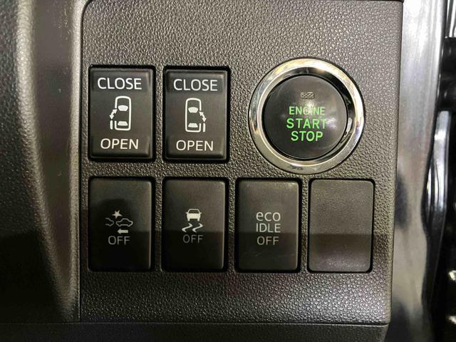 タントカスタムRS トップエディションSAII(車内 消臭・抗菌 処理済) 衝突被害軽減システム 両側パワースライドドア ナビ バックカメラ アルミホイール キーフリーシステム(新潟県)の中古車