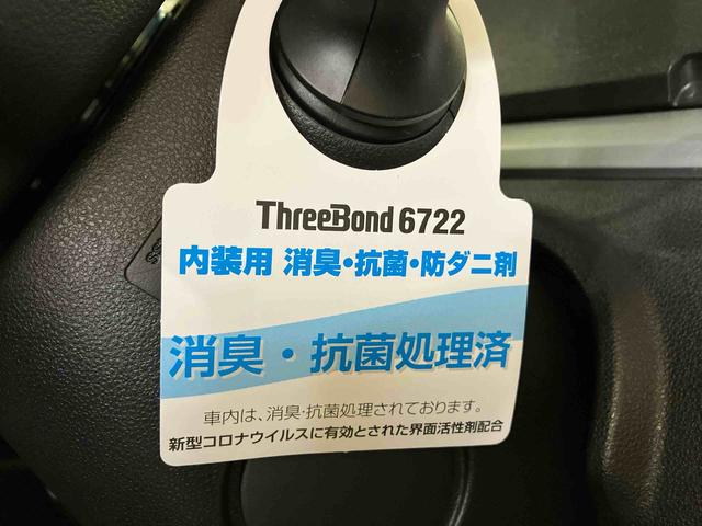 タントカスタムRS トップエディションSAII(車内 消臭・抗菌 処理済) 衝突被害軽減システム 両側パワースライドドア ナビ バックカメラ アルミホイール キーフリーシステム(新潟県)の中古車