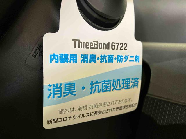 タントカスタムＸ（車内　消臭・抗菌　処理済）　衝突被害軽減システム　４ＷＤ　両側パワースライドドア　バックカメラ　アルミホイール　キーフリーシステム（新潟県）の中古車