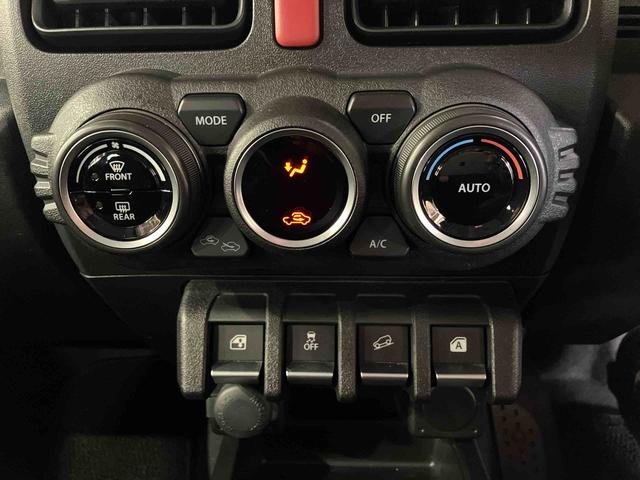 ジムニーXC(車内 消臭・抗菌 処理済) 衝突被害軽減システム 4WD クルーズコントロール ナビ アルミホイール スマートキー(新潟県)の中古車