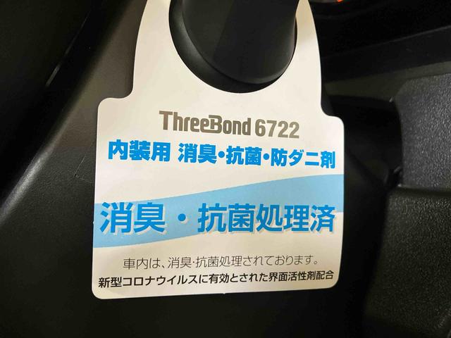 ジムニーXC(車内 消臭・抗菌 処理済) 衝突被害軽減システム 4WD クルーズコントロール ナビ アルミホイール スマートキー(新潟県)の中古車