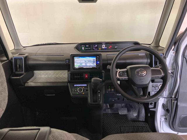 タントＸ（車内　消臭・抗菌　処理済）　衝突被害軽減システム　４ＷＤ　両側パワースライドドア　ナビ　バックカメラ　キーフリーシステム（新潟県）の中古車