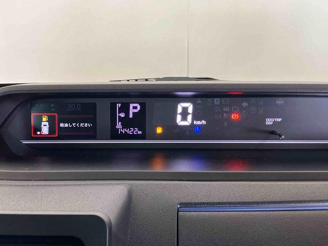 タントＸ（車内　消臭・抗菌　処理済）　衝突被害軽減システム　４ＷＤ　両側パワースライドドア　ナビ　バックカメラ　キーフリーシステム（新潟県）の中古車