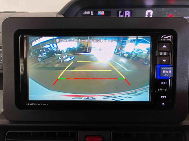 タントＸ（車内　消臭・抗菌　処理済）　衝突被害軽減システム　４ＷＤ　両側パワースライドドア　ナビ　バックカメラ　キーフリーシステム（新潟県）の中古車