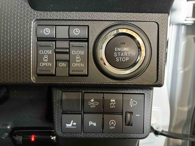 タントＸ（車内　消臭・抗菌　処理済）　衝突被害軽減システム　４ＷＤ　両側パワースライドドア　ナビ　バックカメラ　キーフリーシステム（新潟県）の中古車