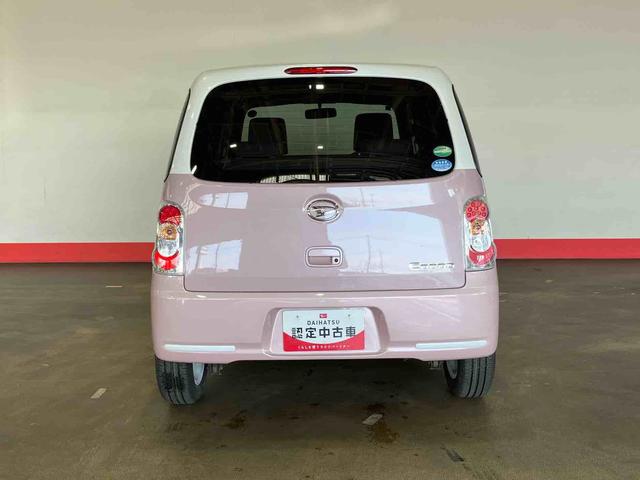 ミラココアココアＸ（車内　消臭・抗菌　処理済）　キーレスエントリー（新潟県）の中古車