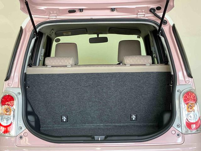 ミラココアココアＸ（車内　消臭・抗菌　処理済）　キーレスエントリー（新潟県）の中古車