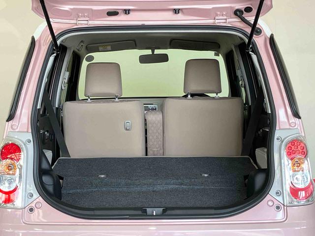 ミラココアココアＸ（車内　消臭・抗菌　処理済）　キーレスエントリー（新潟県）の中古車