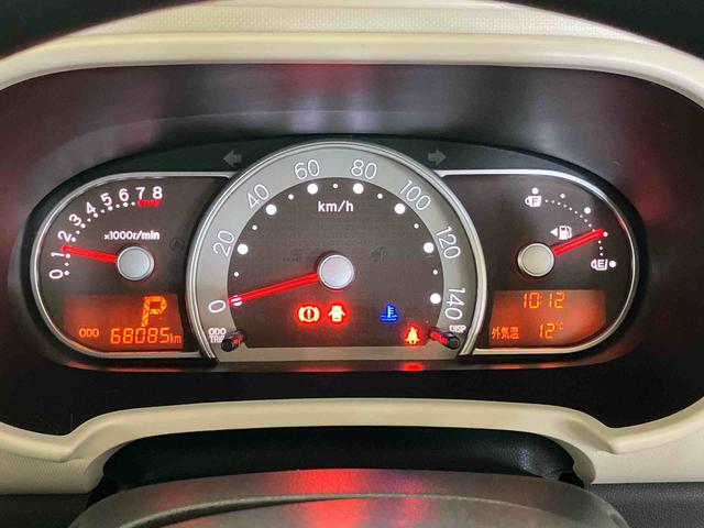 ミラココアココアＸ（車内　消臭・抗菌　処理済）　キーレスエントリー（新潟県）の中古車