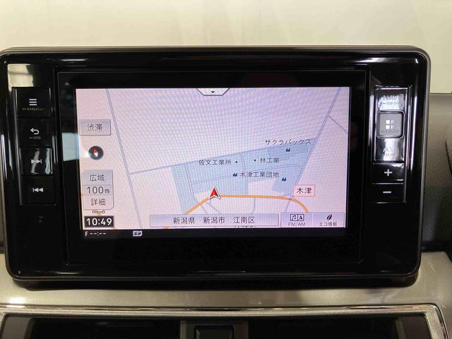 キャストスタイルＧ　ＳＡII（車内　消臭・抗菌　処理済）　衝突被害軽減システム　４ＷＤ　ナビ　バックカメラ　アルミホイール　キーフリーシステム（新潟県）の中古車