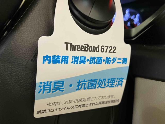 ムーヴX SAIII(車内 消臭・抗菌 処理済) 衝突被害軽減システム ナビ バックカメラ アルミホイール キーフリーシステム(新潟県)の中古車