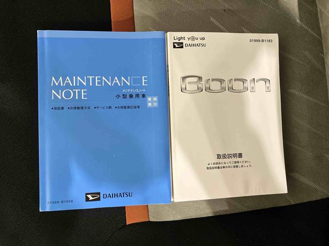 ブーンシルク　Ｇパッケージ　ＳＡIII（車内　消臭・抗菌　処理済）　衝突被害軽減システム　４ＷＤ　ナビ　パノラマモニター　アルミホイール　キーフリーシステム（新潟県）の中古車