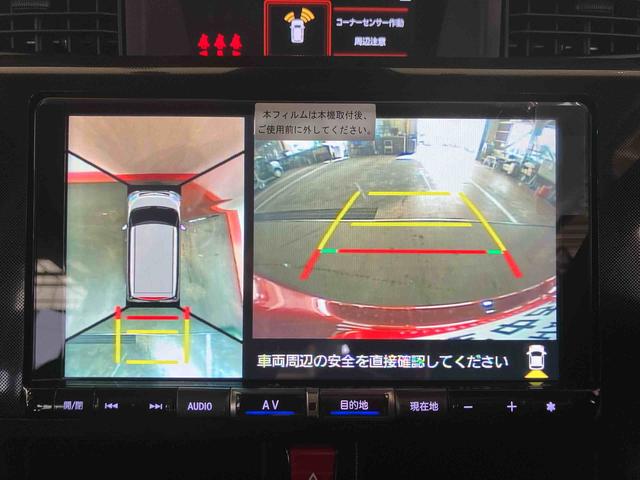 トールＧ（車内　消臭・抗菌　処理済）　衝突被害軽減システム　両側パワースライドドア　ナビ　パノラマモニター　キーフリーシステム（新潟県）の中古車